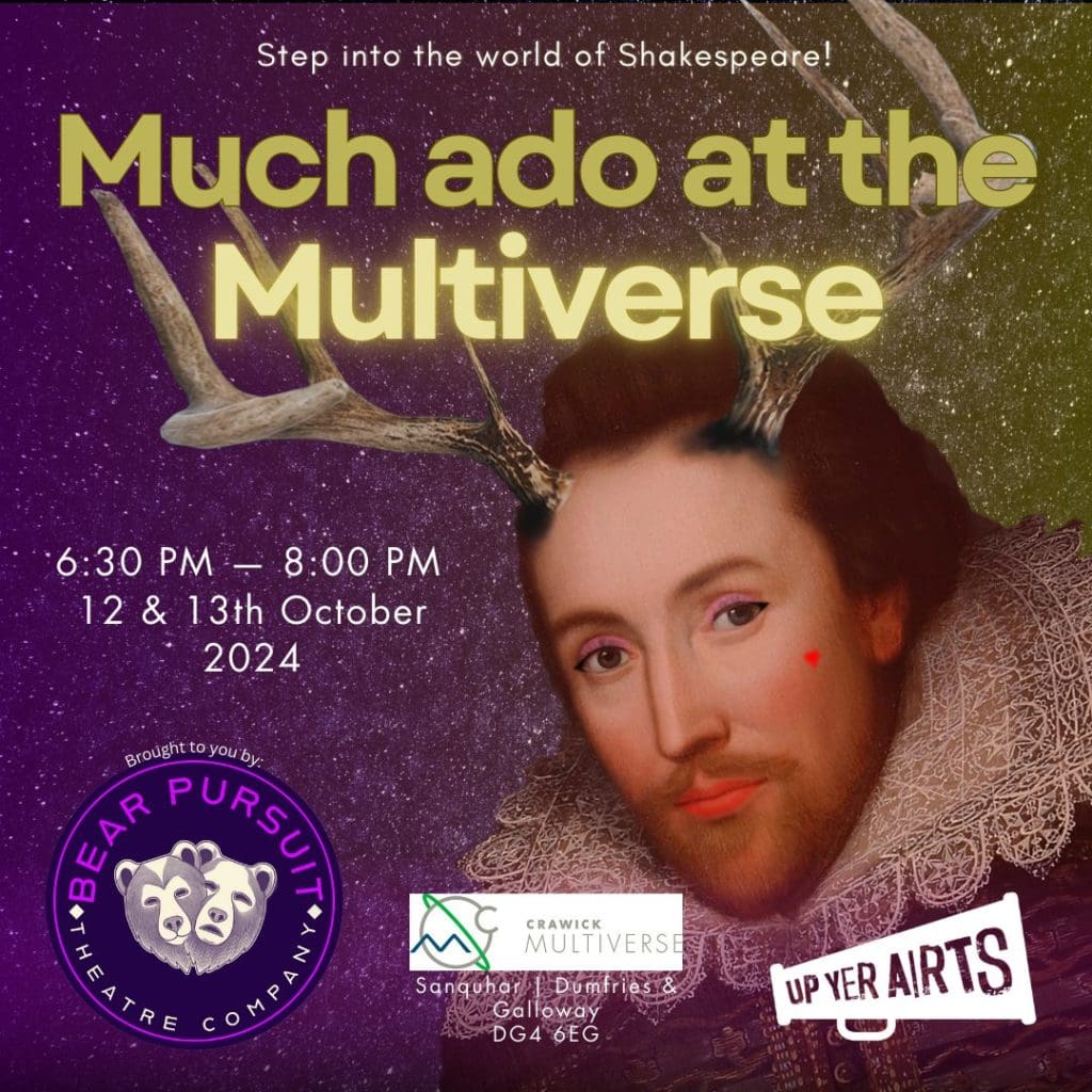 Much Ado At the Multiverse COMING SOON