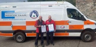 Distinguished Service Awards For MMRT Members Gary and Colin