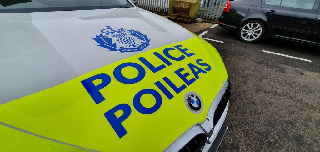 POLICE APPEAL LAUCHED AFTER CAR BEING SHOT AT IN LOCKERBIE